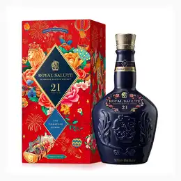 Royal Salute 21 Year Old Lunar New Year 2024 Special Edition 70cl