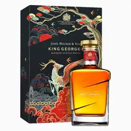 Johnnie Walker King George V Chinese New Year Tiger