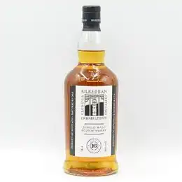 Kilkerran 16 year Old Single Malt Whisky 2022