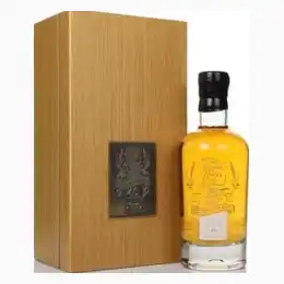 Caol Ila 40 Year Old - Director