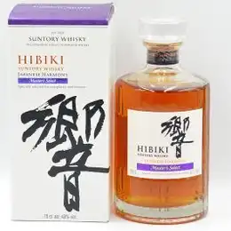 Hibiki Harmony Master