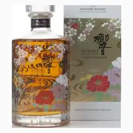 Hibiki Japanese Harmony - 2021 Limited Edition Whisky 70cl
