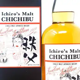 Chichibu London Edition 2020 Release Japanese Whisky, 70cl, 53.5% ABV