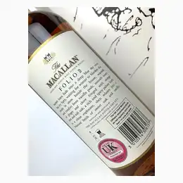 Macallan Archival Series Folio 3