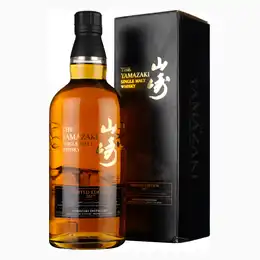 Yamazaki 2017 Limited Edition