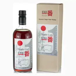 Karuizawa 1984 Number One Drinks Single Cask 