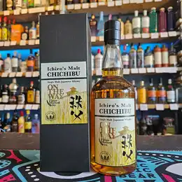 Chichibu - On The Way 2024