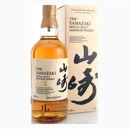 Yamazaki Golden Promise 48% 70cl