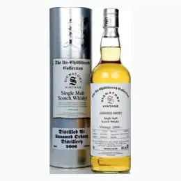 Unnamed Orkney 12 Year Old 2005 - Un-Chillfiltered Collection  Whisky 70cl