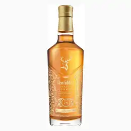 Glenfiddich 26 Grande Couronne Whisky 70cl Free Aspinal Glenfiddich Luggage Tag