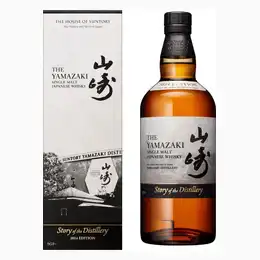 Yamazaki Story of the Distillery 2024 Edition