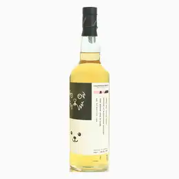 Glentauchers - 18 Year Old  Thompson Bros
