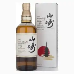 Yamazaki 10 Year Old Whisky