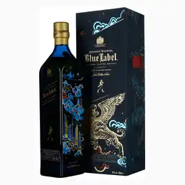 Johnnie Walker Blue Label Chinese Year Of The Tiger