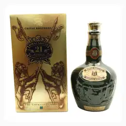 Royal Salute 21 Year Old Emerald Flagon Old Design 70cl