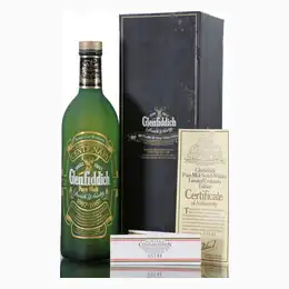 Glenfiddich Centenary 1887-1987 Limited Edition 75cl