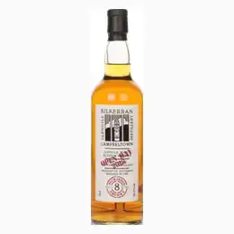 Kilkerran 8 Year Old - Open Day 2018 Whisky 70cl