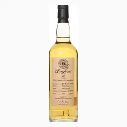 Longrow 20 Year Old 2001 - Springbank Society Whisky