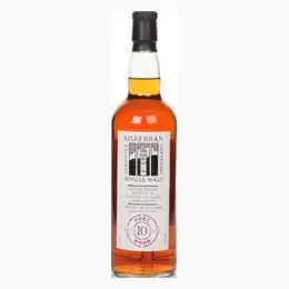 Kilkerran 10 Year Old 2004 - Port Wood Whisky 70cl