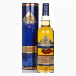 Macallan 16 Year Old 1997  - Cooper