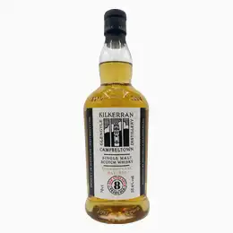Kilkerran Bourbon Cask Matured 8 Year Old 55.6%
