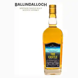 BALLINDALLOCH THE CASTLE - TB Watson