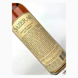 Sazerac 18 Year Old 