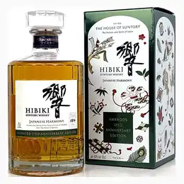 Hibiki Harmony Harrods 175th Anniversary