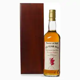 Macallan 25 Year Old Master of Malt With Original Wooden Box