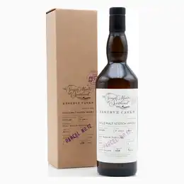 Royal Brackla 9 Year Old - 2014 Reserve Casks Parcel No.12