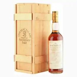Macallan 1966 25 Year Old Anniversary Malt, German Import 1991 Bottling with Box