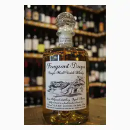 HOLYROOD 5 YEAR OLD BOURBON BARREL MATURED SINGLE MALT BY FRAGRANT DROPS