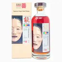 Karuizawa 1981 31 Year Old Noh Cask No. 348 Single Malt Japanese Whisky, 70cl, 58.9% ABV