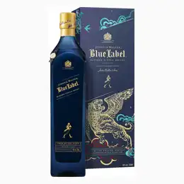 Johnnie Walker Blue Chinese New Year Edition 2022 Year Of The Tiger 0.7L 