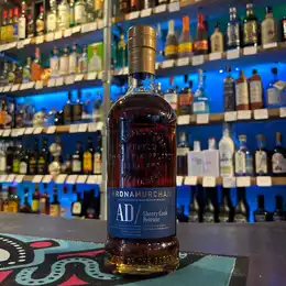 Ardnamurchan Sherry Cask Release 2024