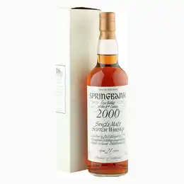 Springbank 21 Year Old, First Bottling of the 21st Century with Box
