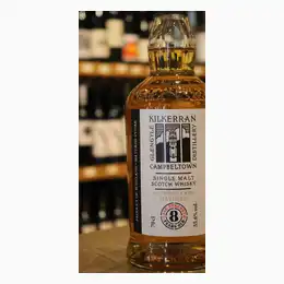 KILKERRAN 8 YEAR OLD BOURBON CASK