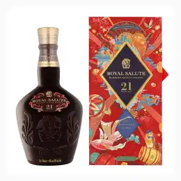 Chivas Regal 21 Years Royal Salute CNY 2023 GP 0.7L 