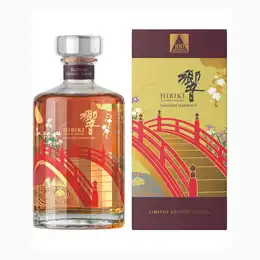 Suntory Hibiki Harmony Limited Edition 2023 100th Anniversary