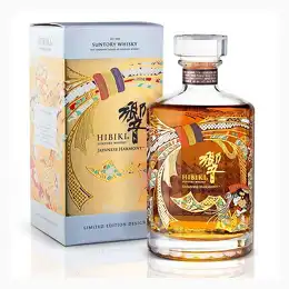 Hibiki Harmony Japanese Whisky 70cl Limited Edition