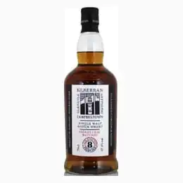 Kilkerran 8 Year Old Sherry Cask Matured, Cask Strength 57.5%