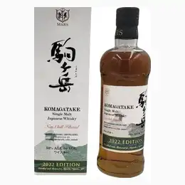 Mars Komagatake Shinshu 2022 50% 70cl