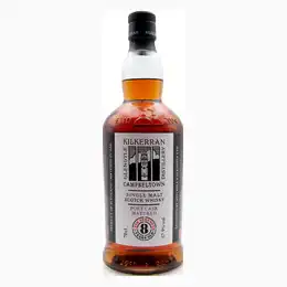 Kilkerran 8 Year Old Cask Strength - 57.9% 
