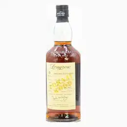 Longrow 10 Year Old Single Malt 1995 Tokaji Wood