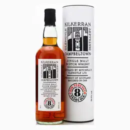 Kilkerran 8 Year Old Cask Strength 2021 Release