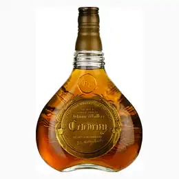 Johnnie Walker Celebrity 1970s