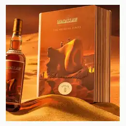 Macallan Folio 8 The Archival Series 43%