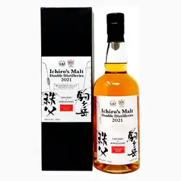 Ichiros Malt Double Distilleries 2021 Chichibu and Komagatake Japanese Whisky, 70cl, 53.5% ABV