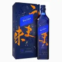 Johnnie Walker Blue Label Elusive Umami