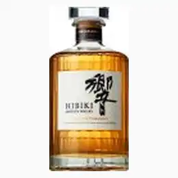 Hibiki Harmony Suntory Japanese Whisky